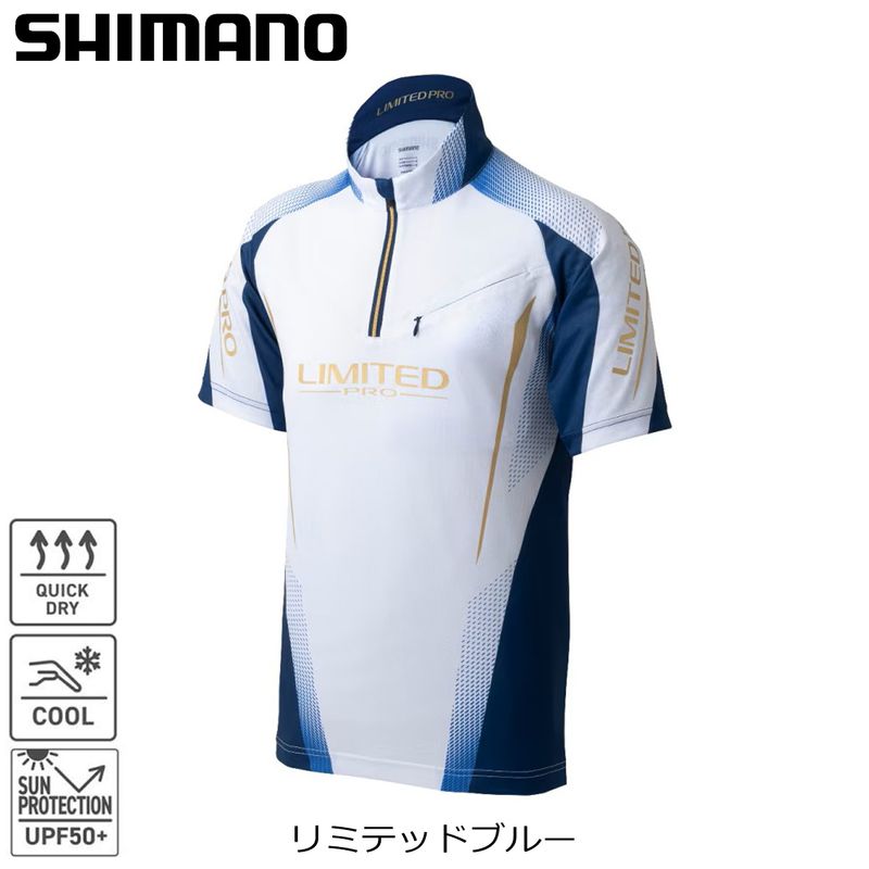 シマノリミテッドプロ RB-111n ジップアップシャツセット 藤*原様 シマノリミテッドプロ RB-111n ジップアップシャツセット