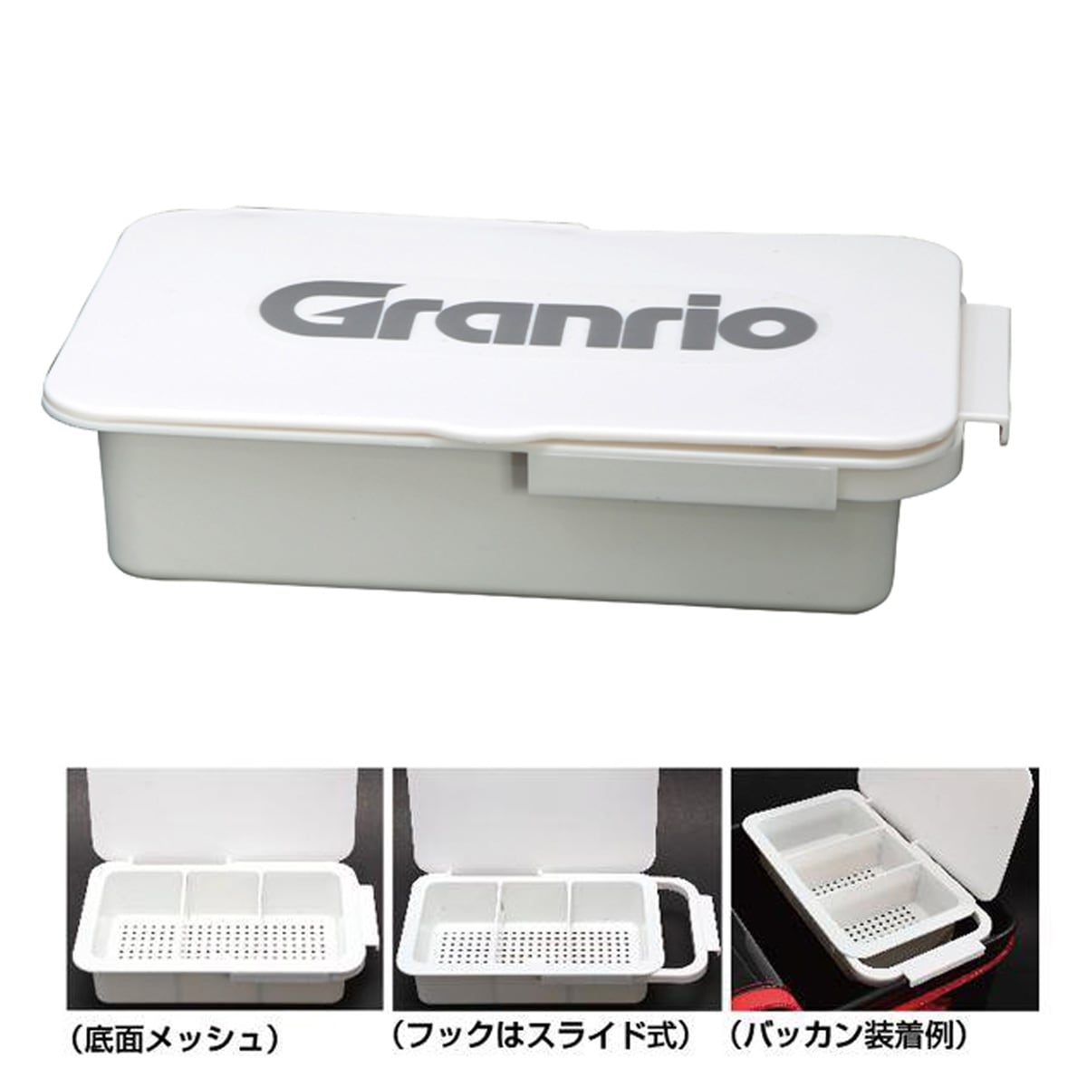 タカ産業 トレイバケット | バッカン,サシエバッカン | フィッシング