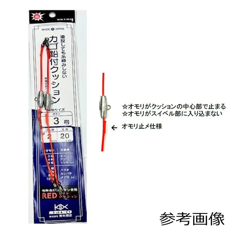 �������� �������ե��å���� 2mm��20cm �����3�� 2����
