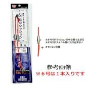 �������� �������ե��å���� 2.5mm��25cm �����6�� 1����