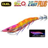 DUEL EZ-Q���㥹�ȥץ饹 3.5�� 22 KVMO �ޤ��ᥪ���