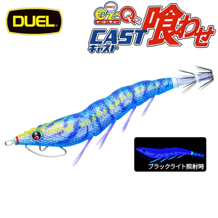 DUEL EZ-Q���㥹�ȶ��碌 3.0�� 29 KVSB ����Ĭ�֥롼