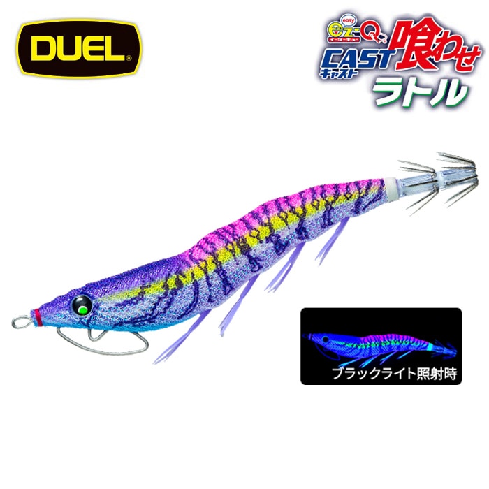 DUEL EZ-Q���㥹�ȶ��碌��ȥ� 3.0�� 16 KVVP ����ԥ�