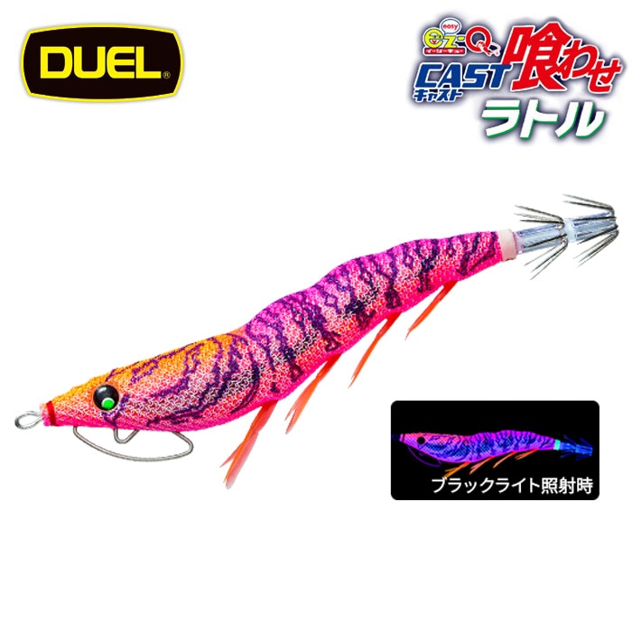 DUEL EZ-Q���㥹�ȶ��碌��ȥ� 3.5�� 18 NRDR �ɤ����å�