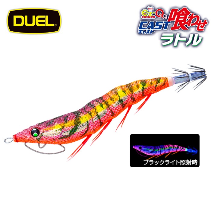 DUEL EZ-Q���㥹�ȶ��碌��ȥ� 3.5�� 19 NRBW ����֥饦��