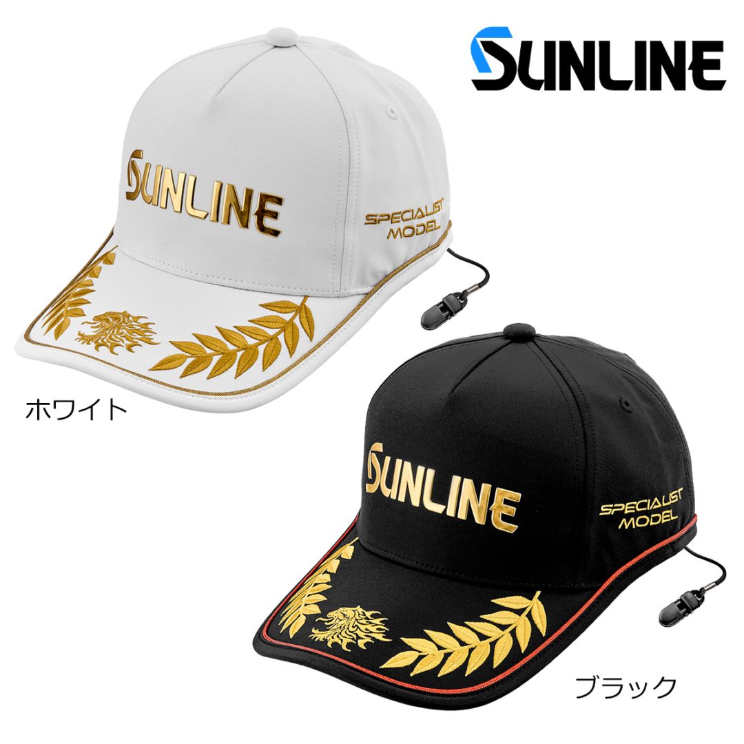 サンライン ツアーキャップ CP-3407 フリーサイズ | ウェアー類