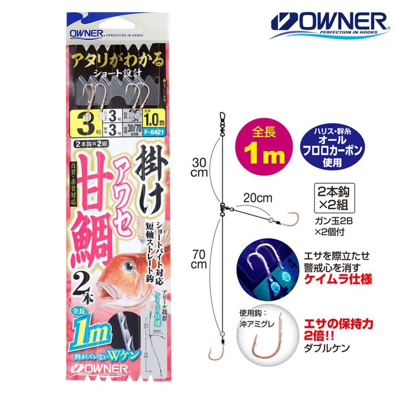 �����ʡ� �ݤ����糧����2�� No.36421