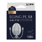 ��˥��� ������PE X8 150m �ޥ�����顼