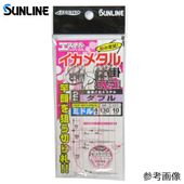 ����饤�� �����ƥ� �����᥿��ų� ���֥��SV-1��