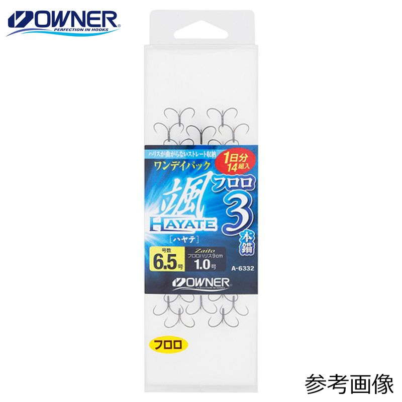 �����ʡ� ���ǥ��ѥå� �(�ϥ��) �ե��� 3����