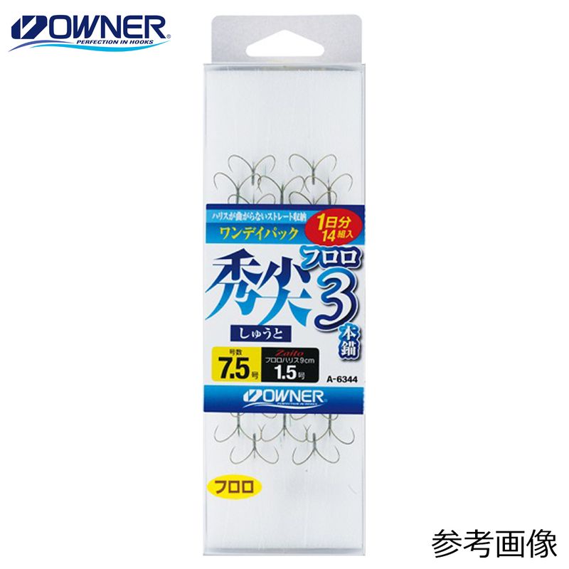 �����ʡ� ���ǥ��ѥå� ���� �ե��� 3����