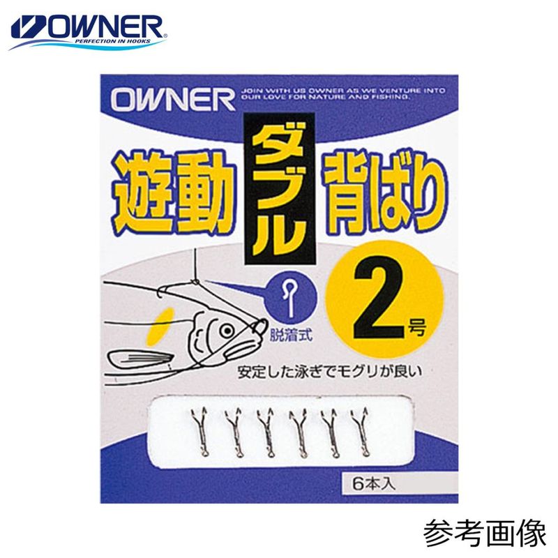 �����ʡ� ͷư���֥��ؤФ� AS-21 2��