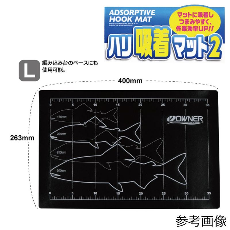 �����ʡ� �ϥ����ޥå�2 L������