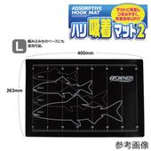 �����ʡ� �ϥ����ޥå�2 L������