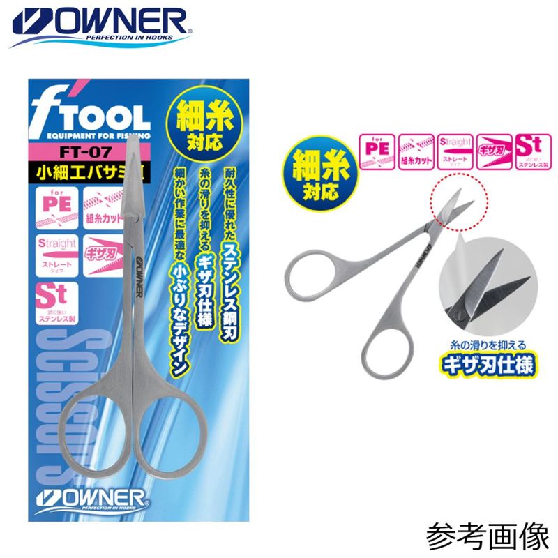 �����ʡ� ���ٹ��Х���2 FT-07