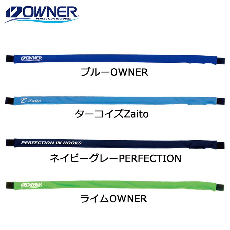 �����ʡ� ���ȥ�å������åɥ��С�