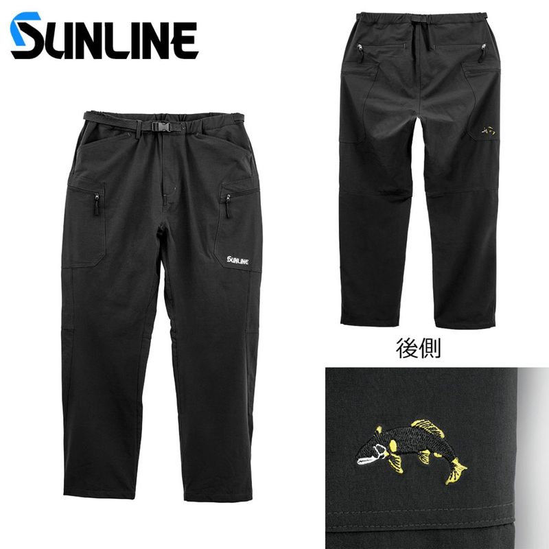 SOBIKEサイクルジャケットとロングパンツの２点 サンライン フィッシングロングパンツ SUW-05304 | ウェアー類