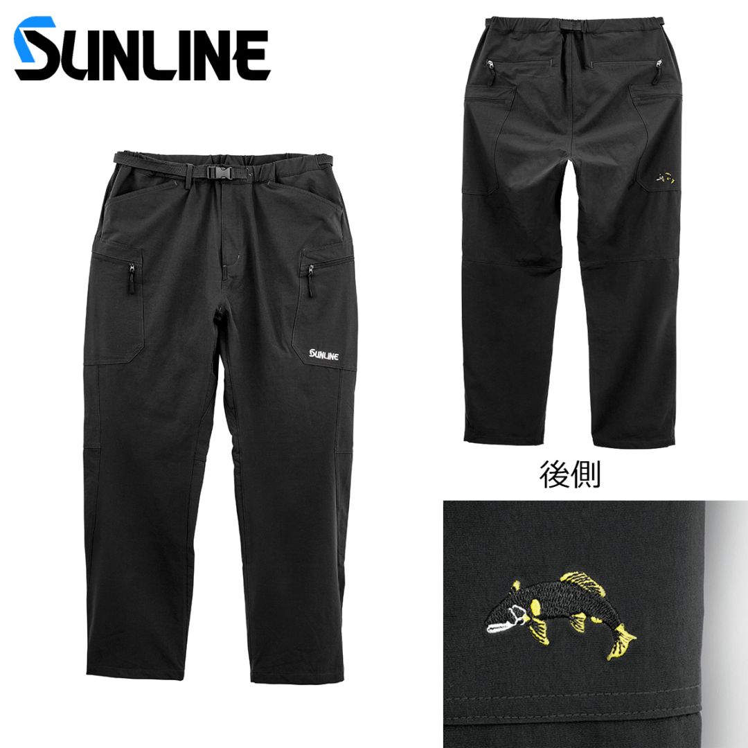 サンライン フィッシングロングパンツ SUW-05304 | ウェアー類