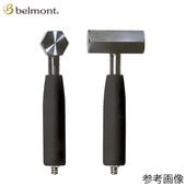 �٥���� �ԥȥ�ҥå��� MS-054