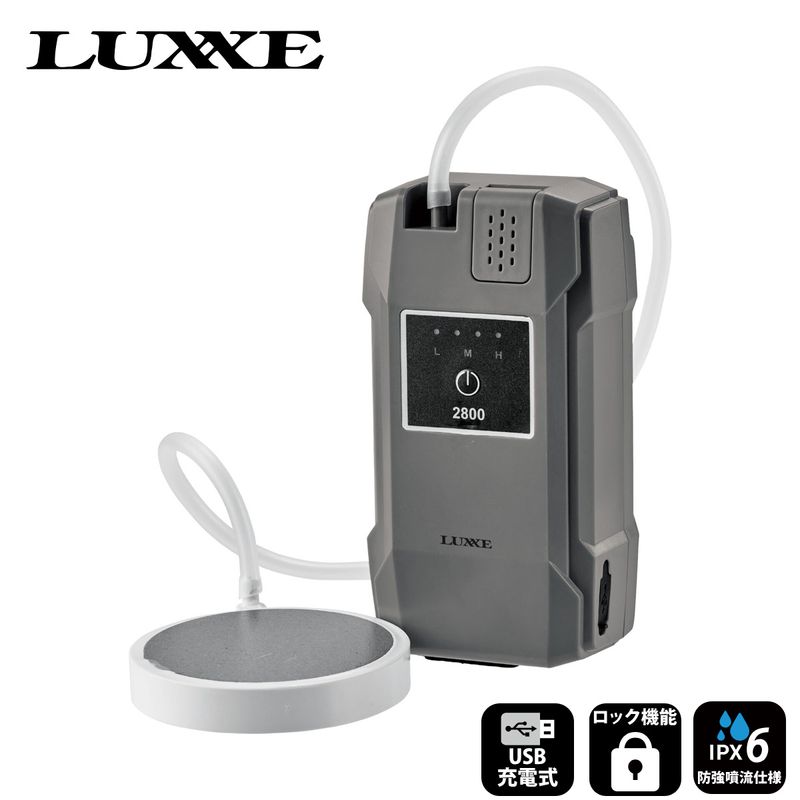 ���ޤ��� LUXXE �������ݥ��2800 LE156