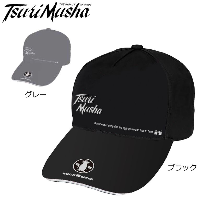 ����� TsuriMusha����ץ륭��å� �ե꡼������