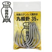 ��������� �ں������� �峨�� ���ƥ�쥹�� 35�� 5����