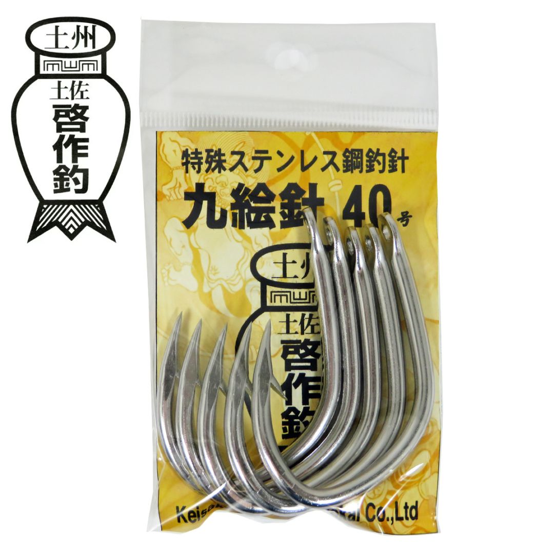 石鯛＆クエ特集 | フィッシング＆レジャー ナニワ