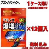 ������ ���ߥ�X �������ޤ����� 1Ȣ(12������)���������ߡ�