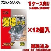 ������ ���ߥ�X �������ޤ����� 1Ȣ(12������)���������ߡ�