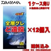 ������ ���ߥ�X ���إ���ɱ��� 1Ȣ(12������)���������ߡ�