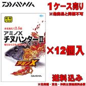 ������ ���ߥ�X ���̥ϥ󥿡�2 1Ȣ(12������)���������ߡ�