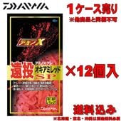 ������ ���ߥ�X �������SP �������ߥ�å� 1Ȣ(12������)���������ߡ�