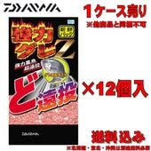 ������ ���ϥ���Z�ɱ��� 1Ȣ(12������)���������ߡ�