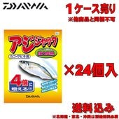 ������ ��������å� 1Ȣ(24������)���������ߡ�