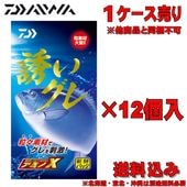 ������ ���ߥ�X Ͷ������ 1Ȣ(12������)���������ߡ�