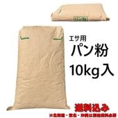 �ѥ�ʴ ��ꥨ���ѥѥ�ʴ 10kg���������ߡ�