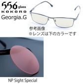 556glass Georgia.G NP Sight Special�ʥͥ�����ȥ饹���и������ȥ��ڥ����ˡʼ����б���