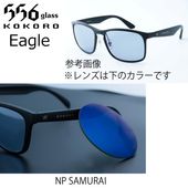 556glass Eagle NP SAMURAI�ʥͥ�����ȥ饹���и�����饤�ˡʼ����б���