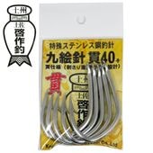 フィッシング＆レジャー ナニワ 釣具通販の専門プロショップ
