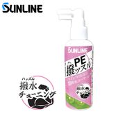 ����饤�� PE���å��� SO-80 100ml