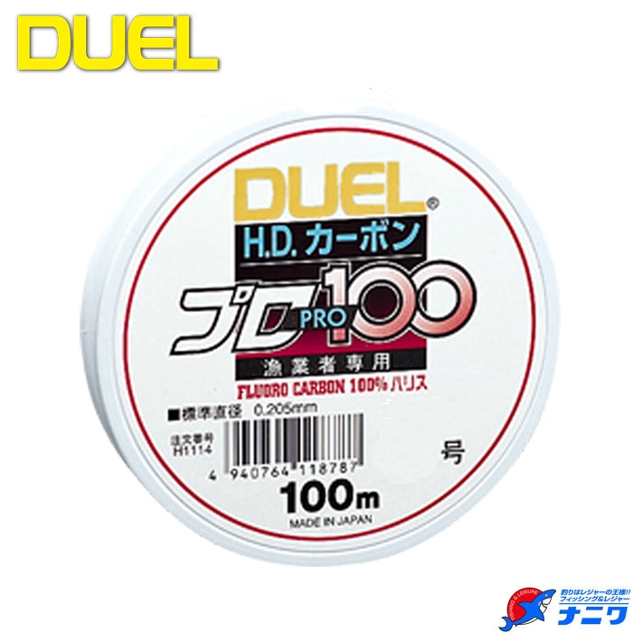 DUEL H.D.�����ܥ�PRO100 1.25��