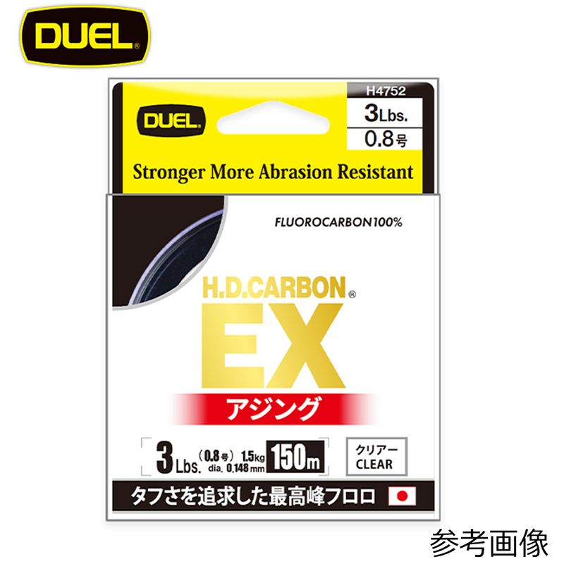 DUEL H.D.�����ܥ�EX ������ 150m