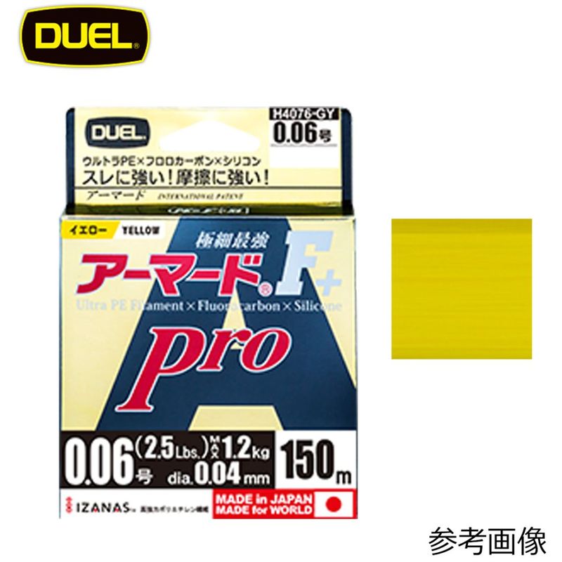 DUEL �����ޡ���F+�ץ� 150m ������ǥ󥤥�����