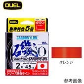 DUEL �ϡ��ɥ����� CN 150m �����