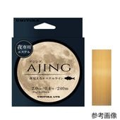 ��˥��� �������븫���륨���ƥ�饤�� 240m