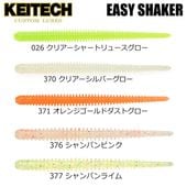 KEITECH(�����ƥå�) Eazy Shaker 2.0�����