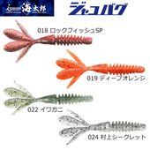 issei�ʰ����� ����Ϻ ���㥳�Х� 2.6�����