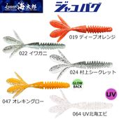 issei�ʰ����� ����Ϻ ���㥳�Х� 3.2�����