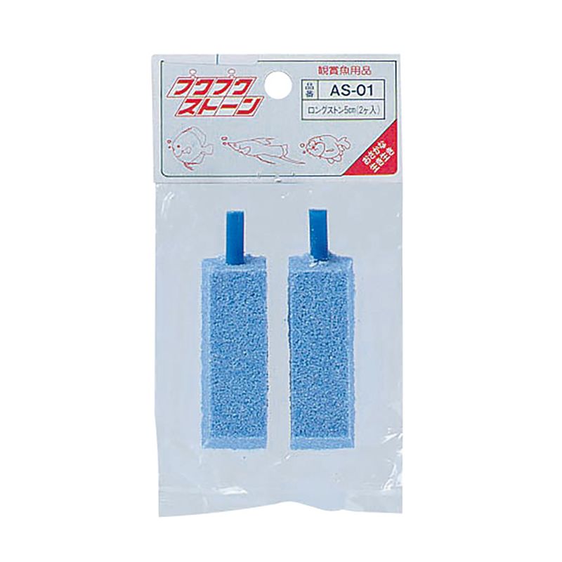 �����ȥ��֥� ���󥰥��ȡ��� 5cm(2����) No.809