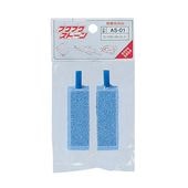 �����ȥ��֥� ���󥰥��ȡ��� 5cm(2����) No.809